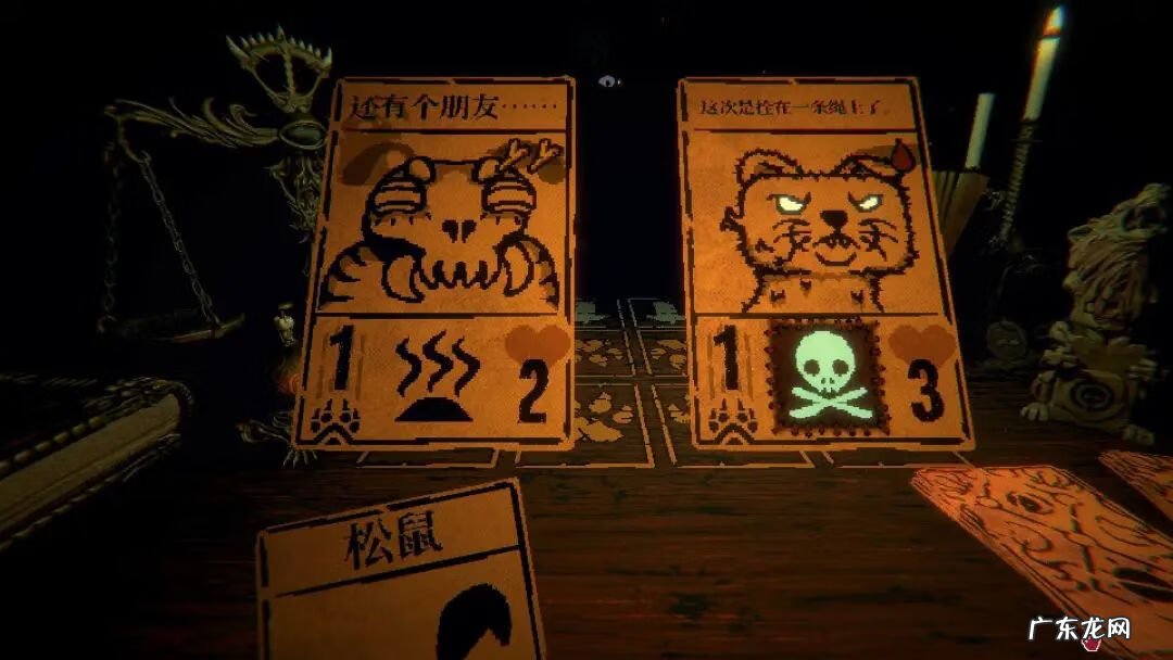 反人类卡片 变态卡牌游戏