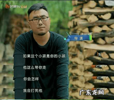 暴走少年第几期 暴走少年电影