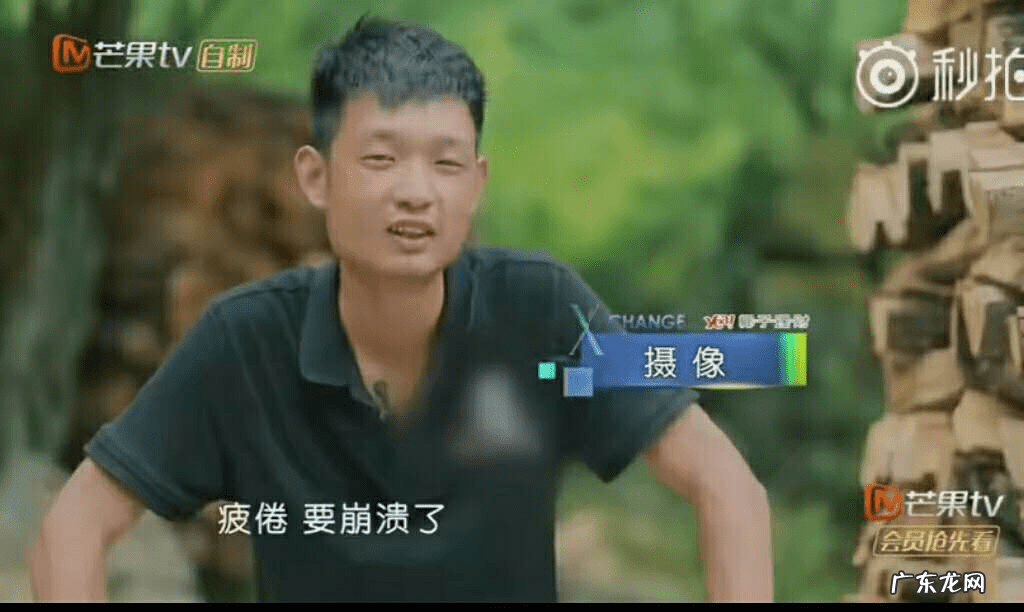 暴走少年第几期 暴走少年电影