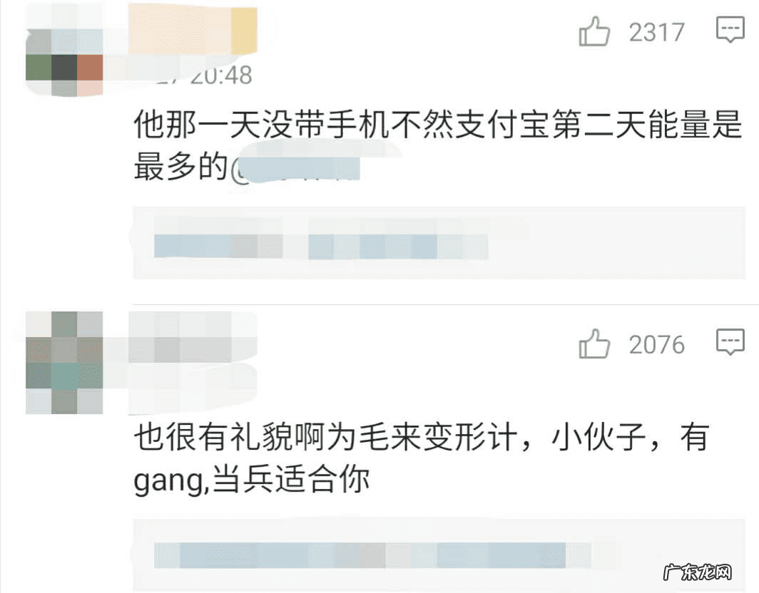 暴走少年第几期 暴走少年电影