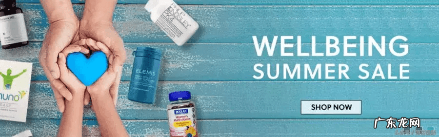 购物网站 买东西网站