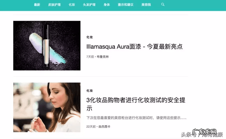 购物网站 买东西网站