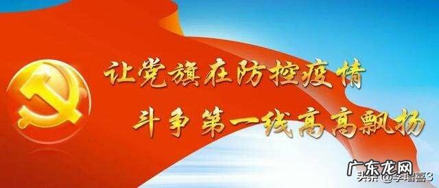各位，敢不敢晒你们2020年疫情发生以来的收入状况？