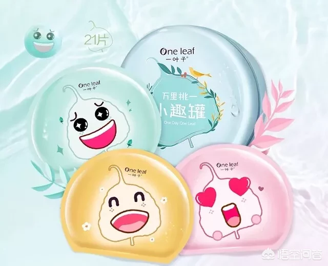 大家觉得国货护肤品怎么样？