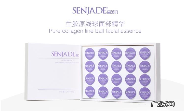 大家觉得国货护肤品怎么样?