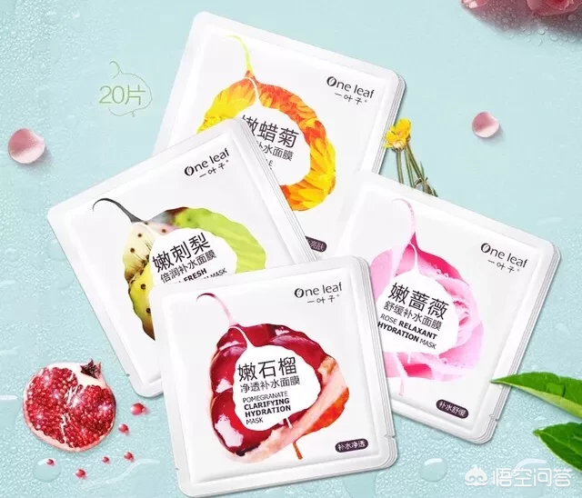 大家觉得国货护肤品怎么样？