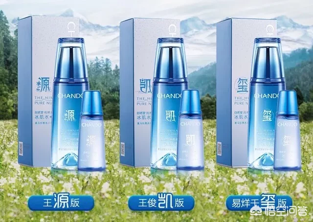 大家觉得国货护肤品怎么样？