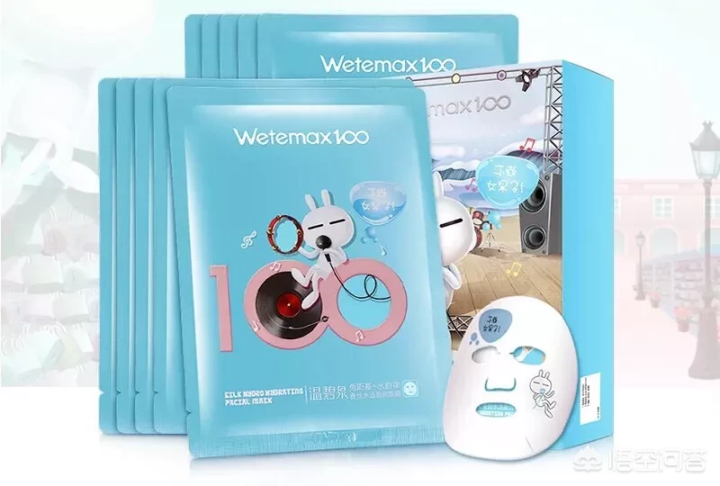 大家觉得国货护肤品怎么样?