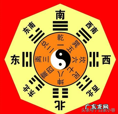 进门看见冰箱好吗风水 一进门就是个烤箱风水