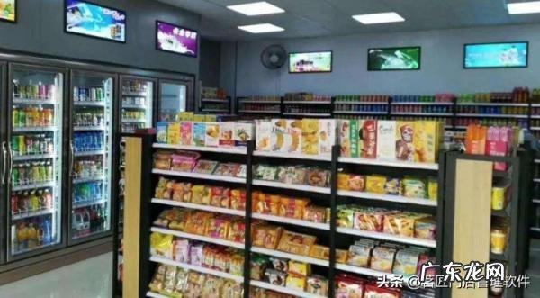 现在做便利店利润如何 便利店的盈利模式