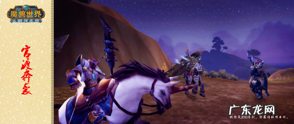 wow术士单手武器幻化 双手锤幻化