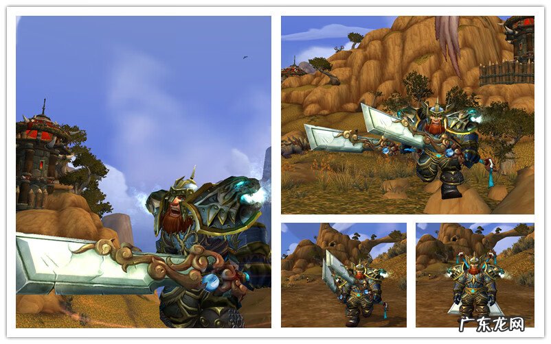 wow术士单手武器幻化 双手锤幻化