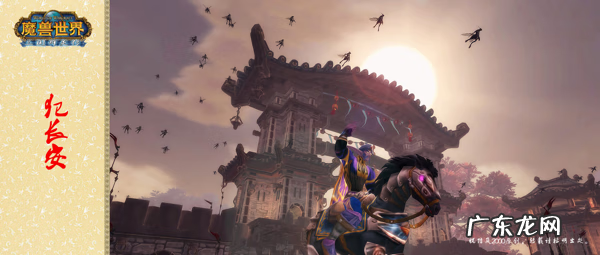 wow术士单手武器幻化 双手锤幻化