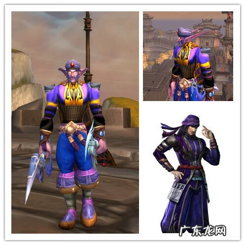 wow术士单手武器幻化 双手锤幻化