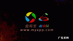 手机充值话费网站 手机交费网上营业厅