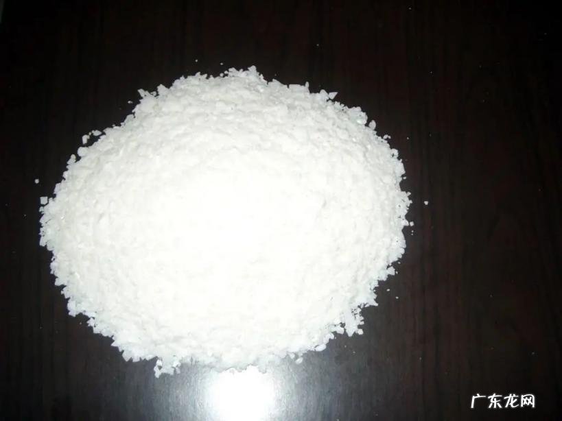 双酚A属于 双酚a是什么材料,对身体有害吗