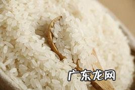 怎么保存大米一年以上 过期一年的真空大米还能吃吗有毒吗