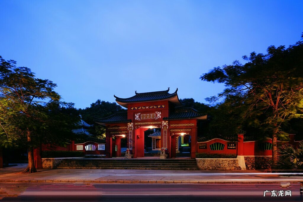 中国风水协会会长是谁 中国风水学书籍