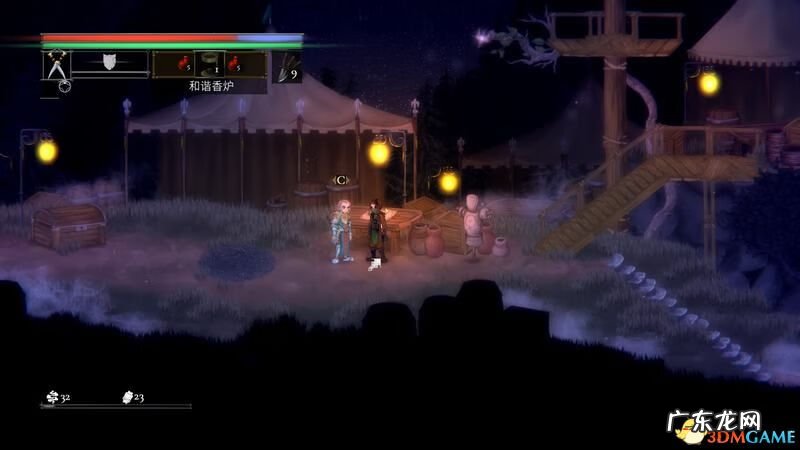 血的圣宴 流放之路血肉盛宴