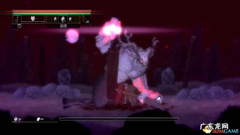 血的圣宴 流放之路血肉盛宴