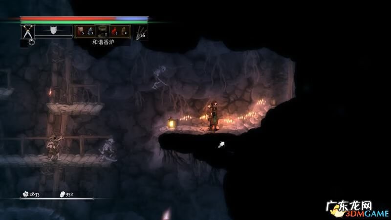 血的圣宴 流放之路血肉盛宴