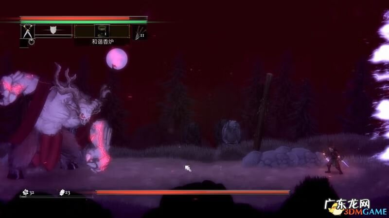 血的圣宴 流放之路血肉盛宴