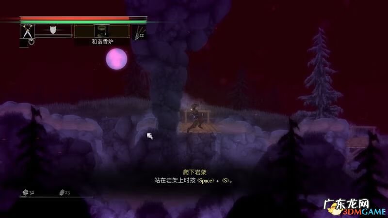 血的圣宴 流放之路血肉盛宴