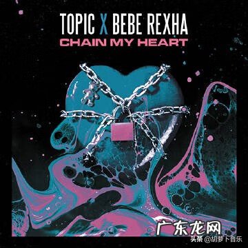 品牌bebe bebe官网 中国