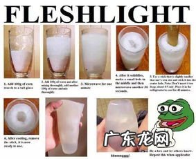 18适合用多大的仙女棒 飞机杯怎么用 知乎