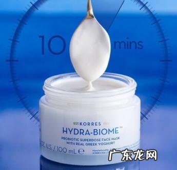 korres洗面奶成分 korres酸奶面膜怎么用