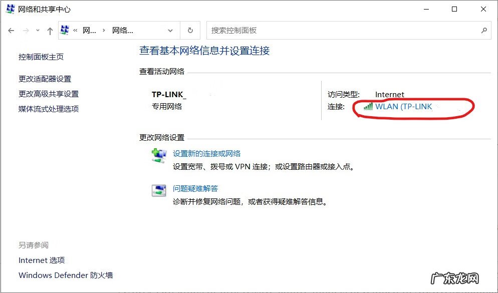淘宝网址打不开怎么回事 淘宝网页经常打不开