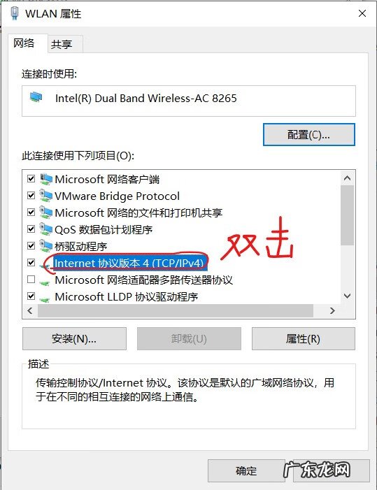 淘宝网址打不开怎么回事 淘宝网页经常打不开
