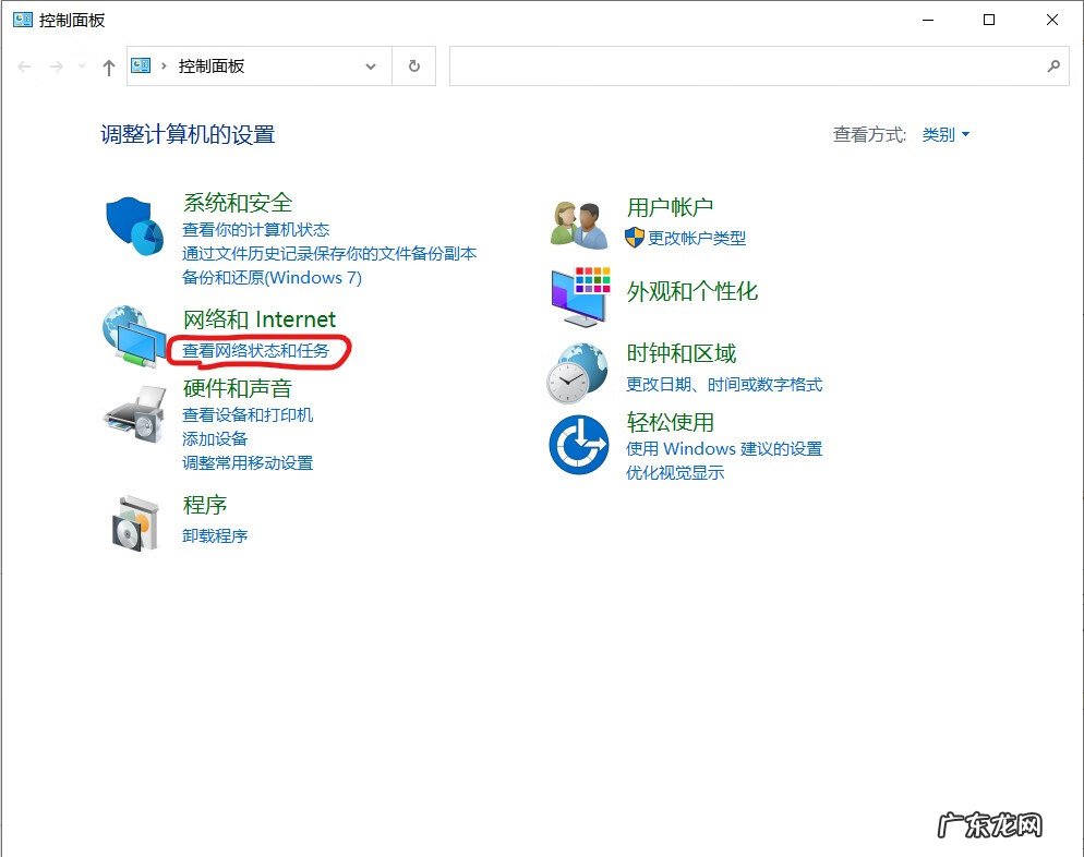 淘宝网址打不开怎么回事 淘宝网页经常打不开