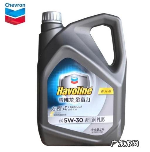机油买什么型号最好用 如何选择合适的机油