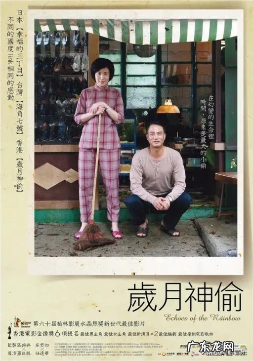 简单爱心所爱是什么歌里的歌词 简单爱心所爱是什么歌名歌词是什么意思