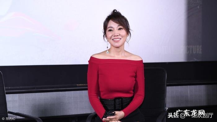 闫妮的个人资料简介是老公 西安演员闫妮