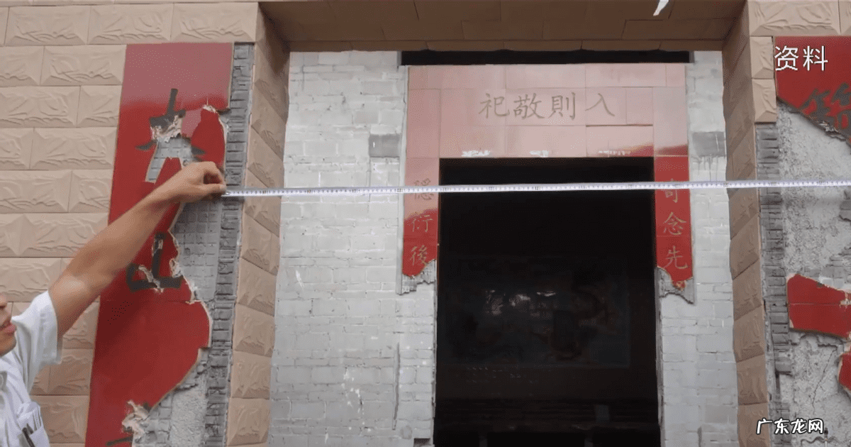 广西镇龙山风水故事 广西林家宗庙风水