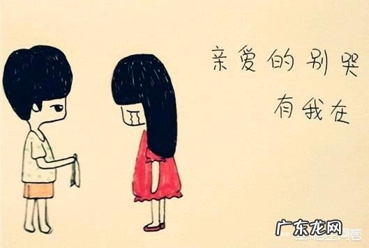 中国男多女少,男同胞怎么解决婚姻问题?