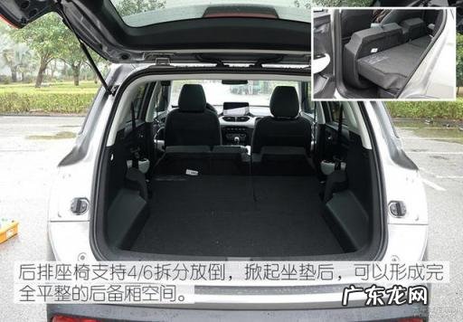 宝骏530价格及图片电话 宝骏530上市时间