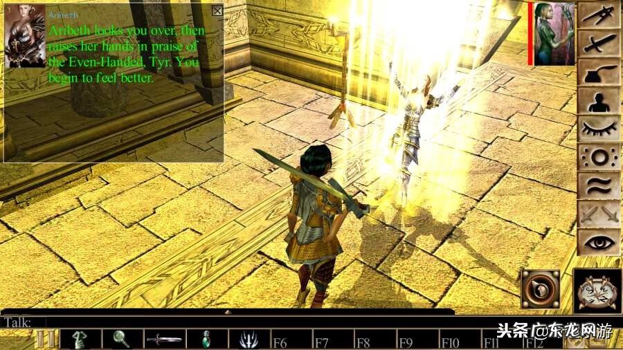 艾诺迪亚4能力点修改版 艾诺迪亚4修改版ios