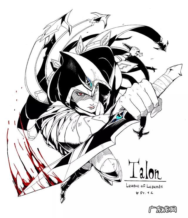 刀锋之影泰隆台词 刀锋之影泰隆背景故事