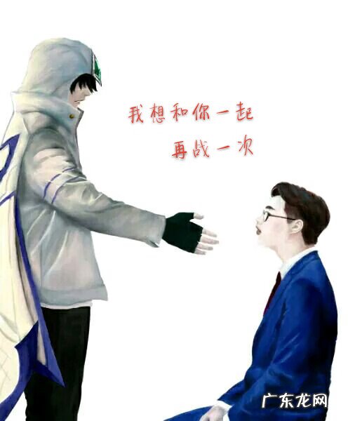 刀锋之影泰隆台词 刀锋之影泰隆背景故事