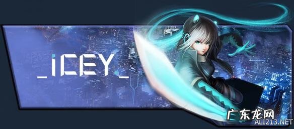 山新配音蜡笔小新 声优 山新