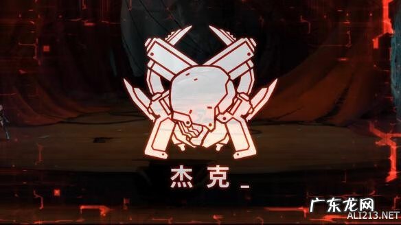 山新配音蜡笔小新 声优 山新