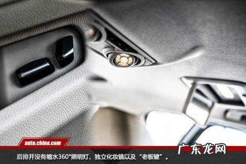 宝马316Li怎么样 试驾华晨宝马x1