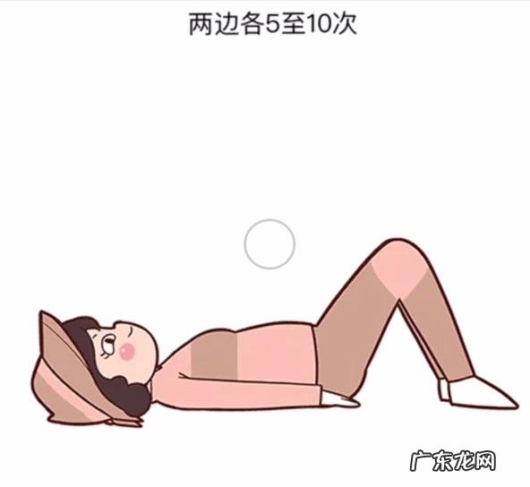 在学校的学生怎样减肥?