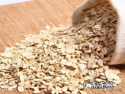 怎样制定减脂计划?