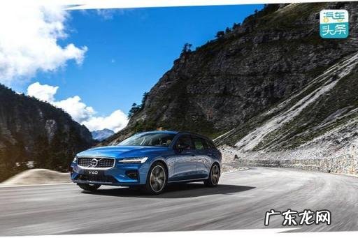 沃尔沃v60图片大全空间 沃尔沃v60如何