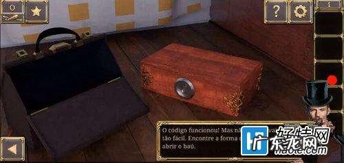 密室逃脱21第三关 密室逃脱21第14关