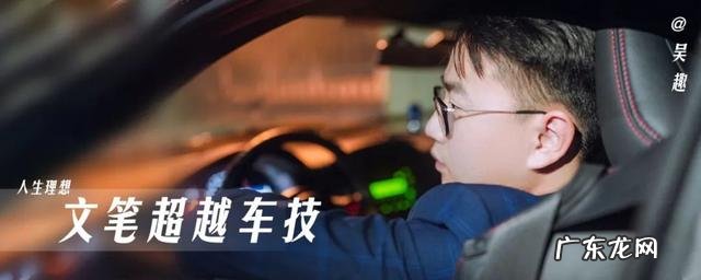 第十代索纳塔参数配置表 现代索纳塔1.5t试驾视频